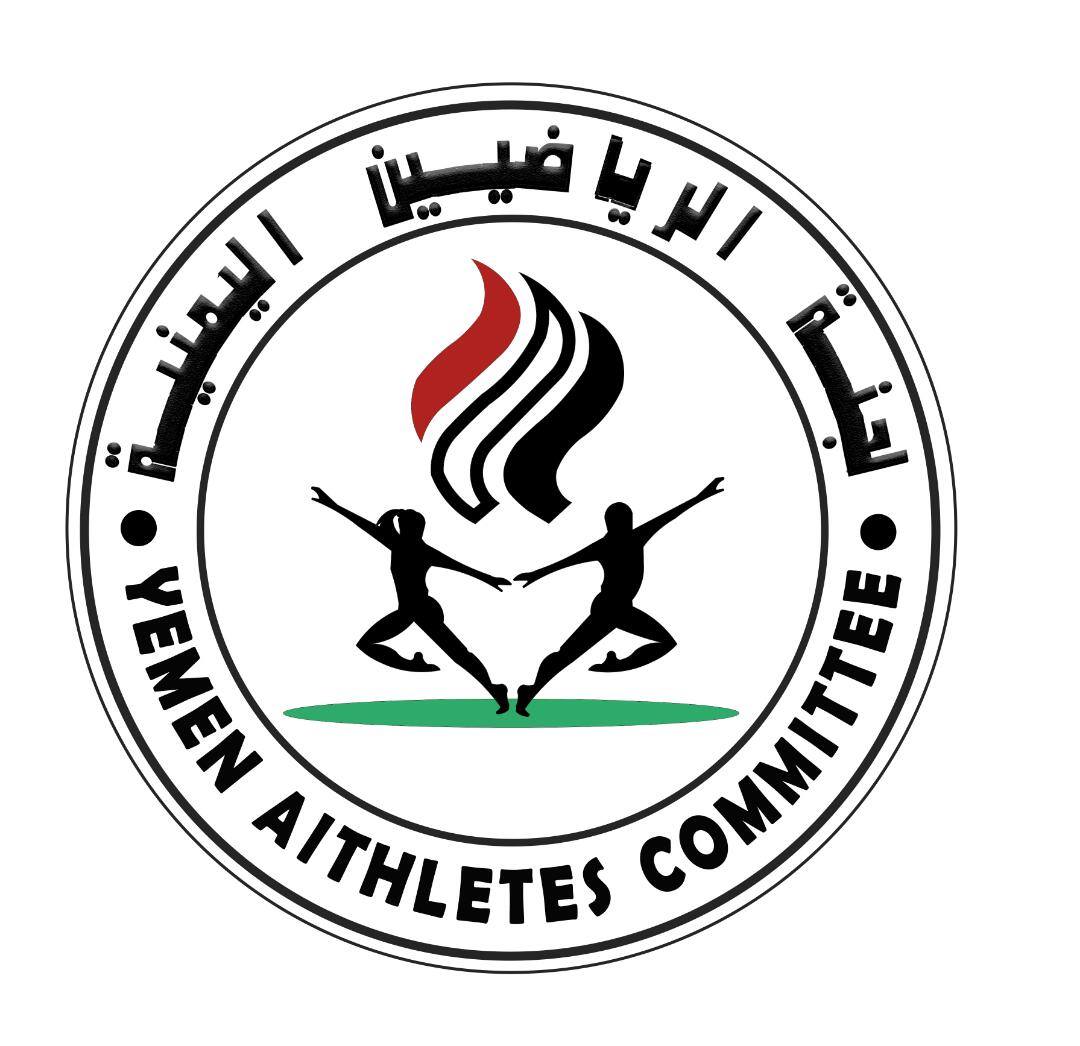 Declaration of Athletes' Rights and Responsibilities